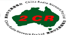 2cr Radio