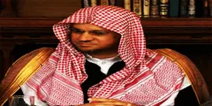 Abdulmohsen Al-Qasim