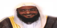 Abdulmohsin Al-Harthy