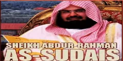 Abdulrahman Alsudaes Radio