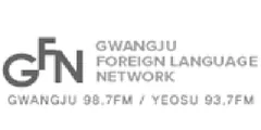 GFN Gwangju English Station 98.7 FM