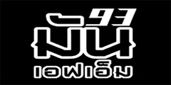 MUN FM – FM 93