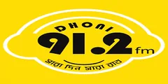 Radio Dhoni