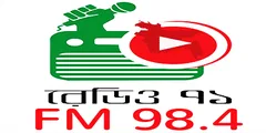 Radio Ekattor