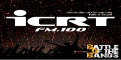 Radio ICRT