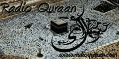 Radio Quraan