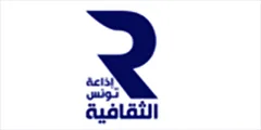 Radio Tunisie Culture