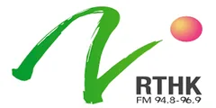 RTHK Radio 2