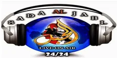 Sadaljabl FM
