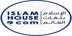 Tagalog Islamic Radio