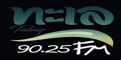 Talay 90.25 FM