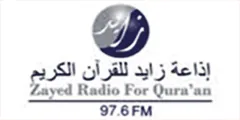 Zayed Radio For Qura’an